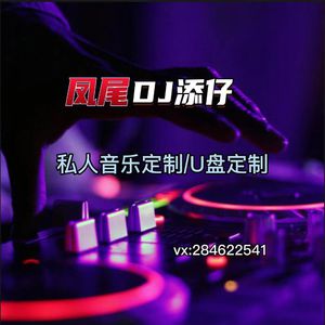 久久久天堂国产精品女人
