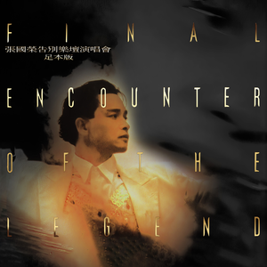 越南男人操女人视频
