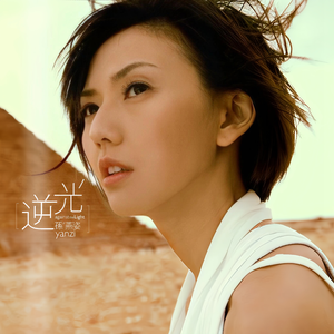 温柔的巨乳寡妇
