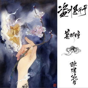 欧美日韩颜射小母狗
