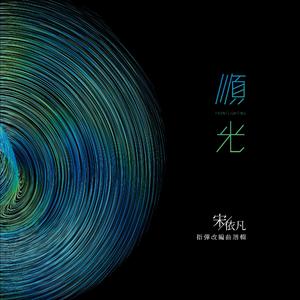 久久久天堂国产精品女人
