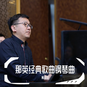 国产AV一区仑乱久久精品
