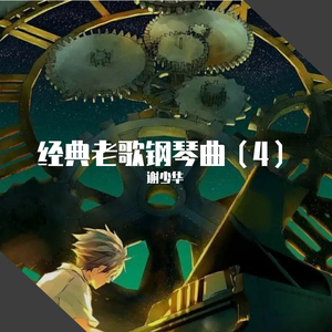 中文字幕网在线
