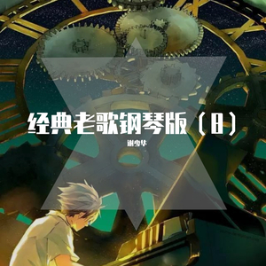 男女裸体操视频网站
