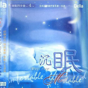 胸⋯啊⋯嗯～丝袜下面出水了动漫
