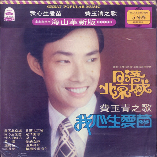 男女裸体操视频网站
